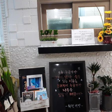 Vision Guesthouse Seul Esterno foto