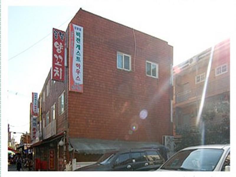 Vision Guesthouse Seul Esterno foto